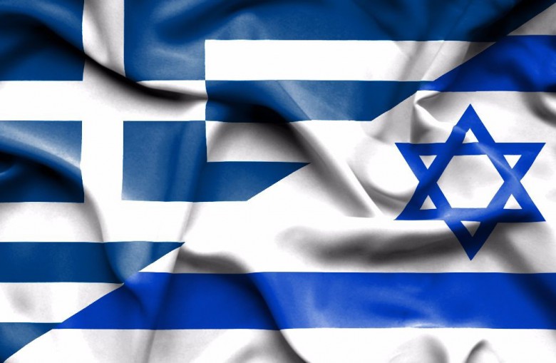 Το Ισραήλ είναι μαζί μας! «Έπεσαν» οι υπογραφές για την «Ασπίδα του Αχιλλέα» στο Τελ Αβίβ (ΒΙΝΤΕΟ)