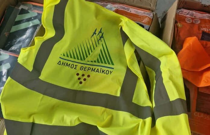 “Δεν πληρώνουμε “σπασμένα”…”, λέει η διοίκηση για τα ΜΑΠ-Αναμένεται αντίδραση των εργαζομένων