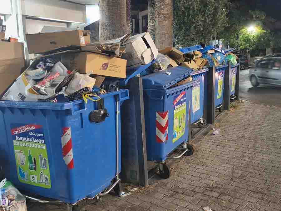 Περαία Καθαριότητα ώρα μηδέν