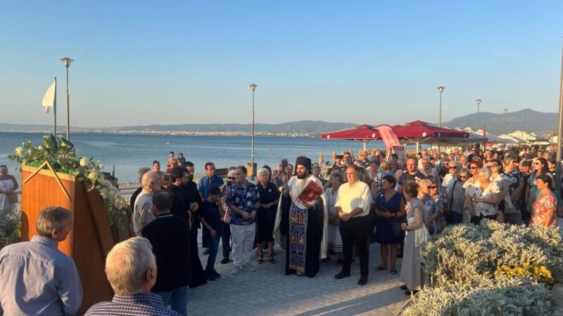 Πλήθος πιστών στη Περαία για το Γενέθλιο της Υπεραγίας Θεοτόκου