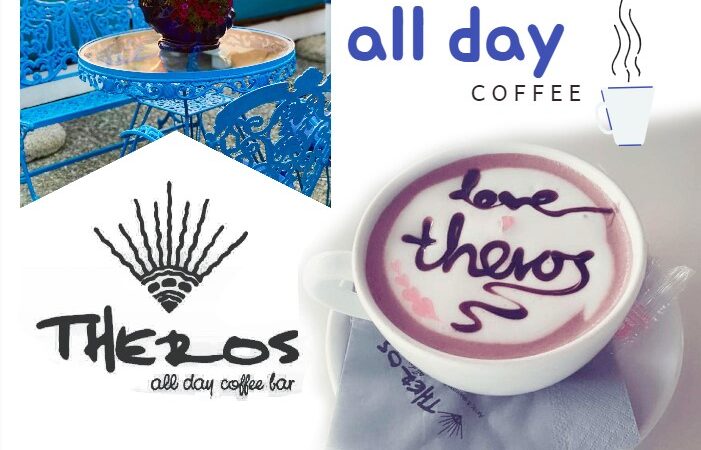 Η τέλεια απόλαυση βρίσκεται στο “Theros”!!!
