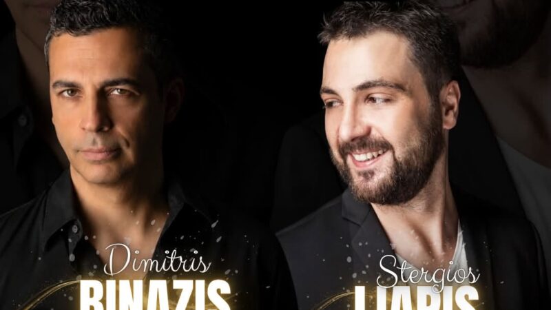 Η διασκέδαση του Σαββάτου είναι στο “Theros”!