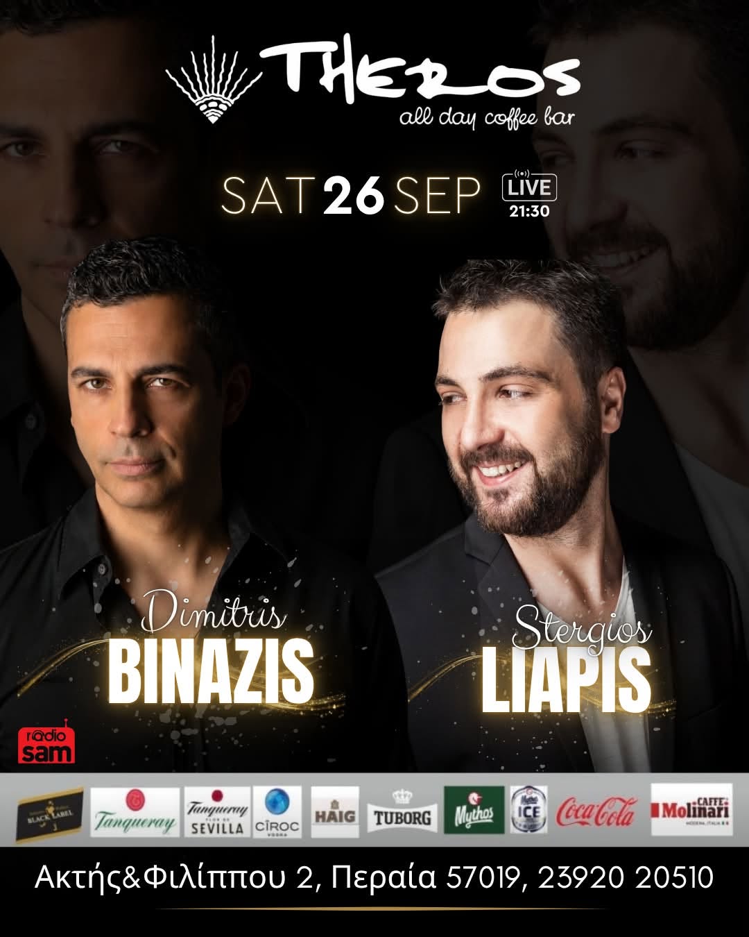 Η διασκέδαση του Σαββάτου είναι στο “Theros”!
