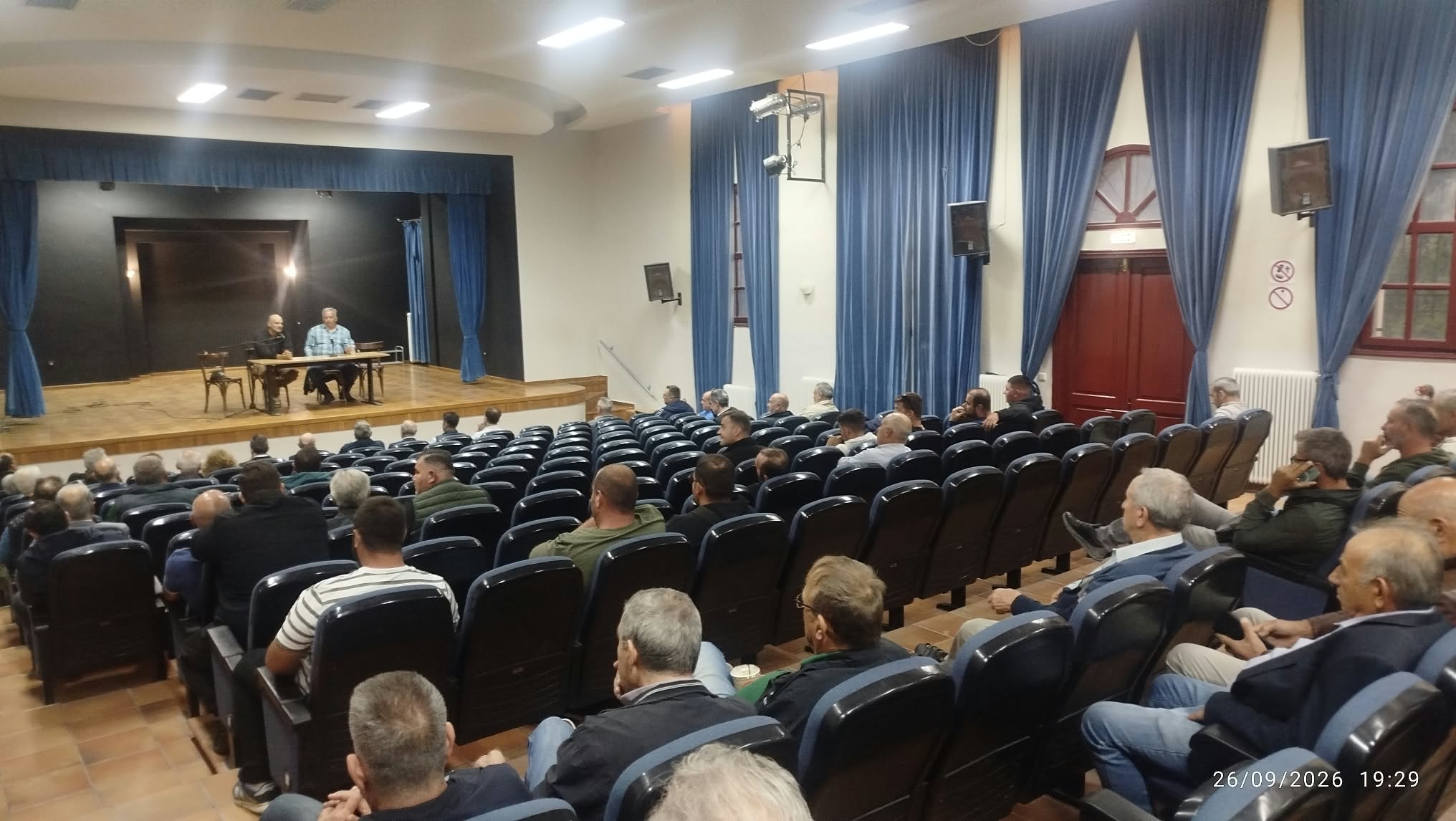 Η συγκέντρωση των αγροτών στην Επανομή: Διαβεβαίωση Παπά για λύση την επόμενη εβδομάδα-Απουσίαζε ο Δήμος (ΦΩΤΟΡΕΠΟΡΤΑΖ+2 ΒΙΝΤΕΟ)