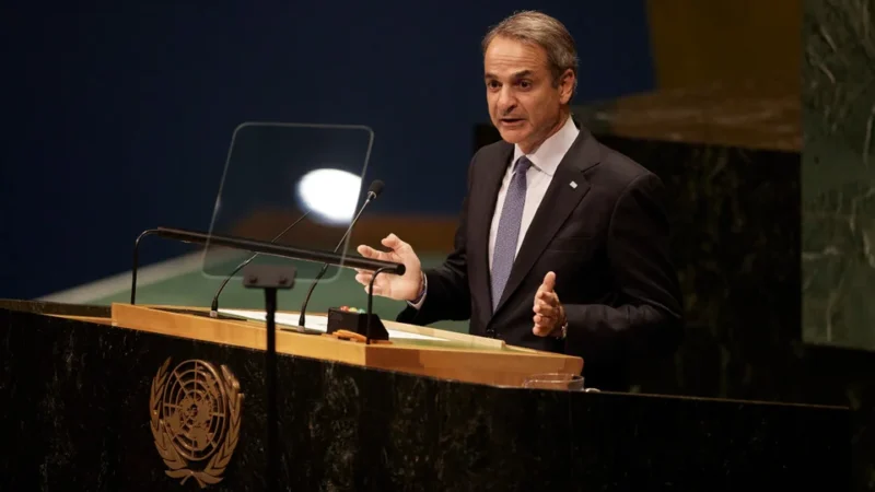 Ενωτική ομιλία Μητσοτάκη στον ΟΗΕ: “Η Ελλάδα είναι γεφυροποιός χώρα και όχι ταραξίας”
