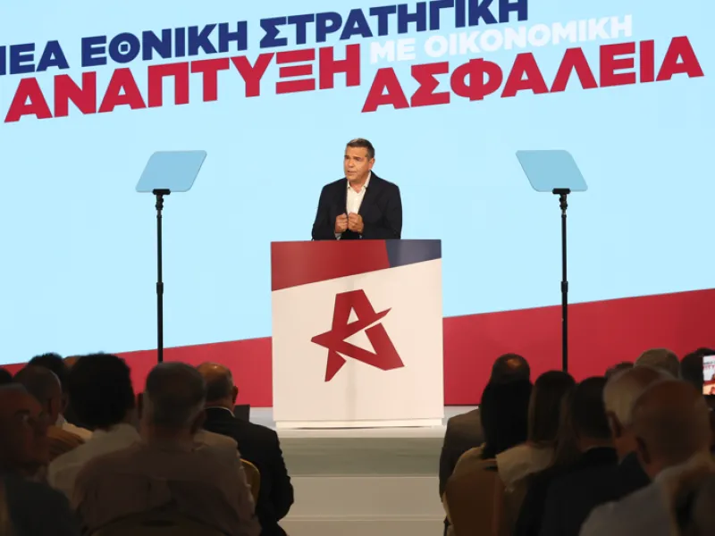 Συνέντευξη Τσίπρα στη ΔΕΘ: Οι συνεργασίες και η «χείρα φιλίας» στο ΠΑΣΟΚ (ΒΙΝΤΕΟ)
