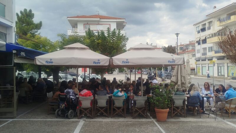 Antico: Στο κέντρο του…κέντρου της Περαίας!