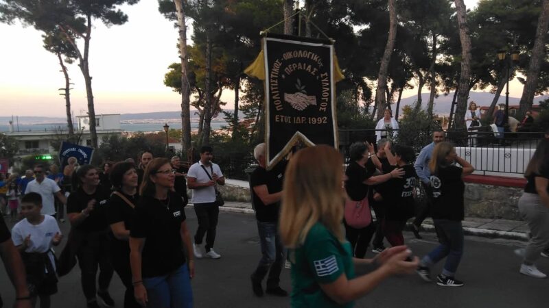 Περαία χρόνια πολλά! Αρχίζουν απόψε οι εκδηλώσεις για τα 103 χρόνια ζωής!