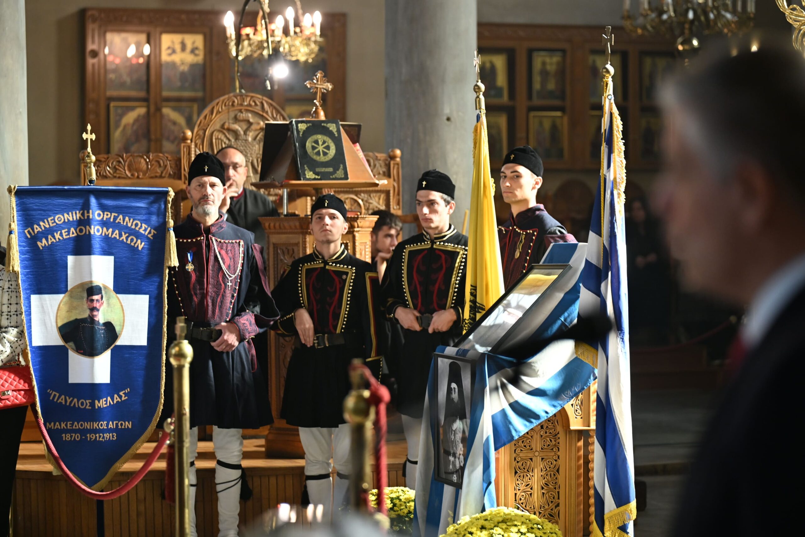 Γιουτίκας: «Ο Μακεδονικός Αγώνας διέσωσε και «κλείδωσε» τον ελληνικό χαρακτήρα της Μακεδονίας».