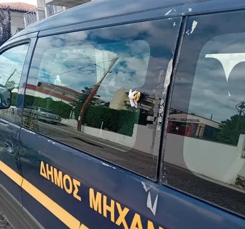 Υπάρχει Δήμος Θερμαϊκού; “Βοήθεια στο Σπίτι” με οχήματα υπό διάλυση, χωρίς βασικούς κανόνες ασφαλείας (ΦΩΤΟΡΕΠΟΡΤΑΖ)