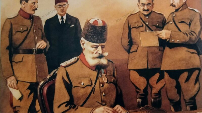 26 Οκτωβρίου 1912: Η στιγμή της παράδοσης της Θεσσαλονίκης από τον Χασάν Ταχτσίν Πασά