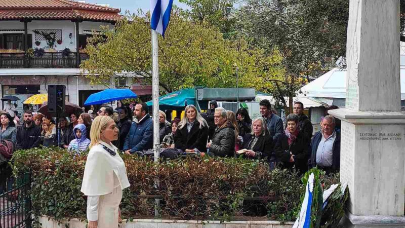 Ο Ολια Βασιλάκη ήρθε στη Μηχανιώνα και τίμησε την 28η Οκτωβρίου