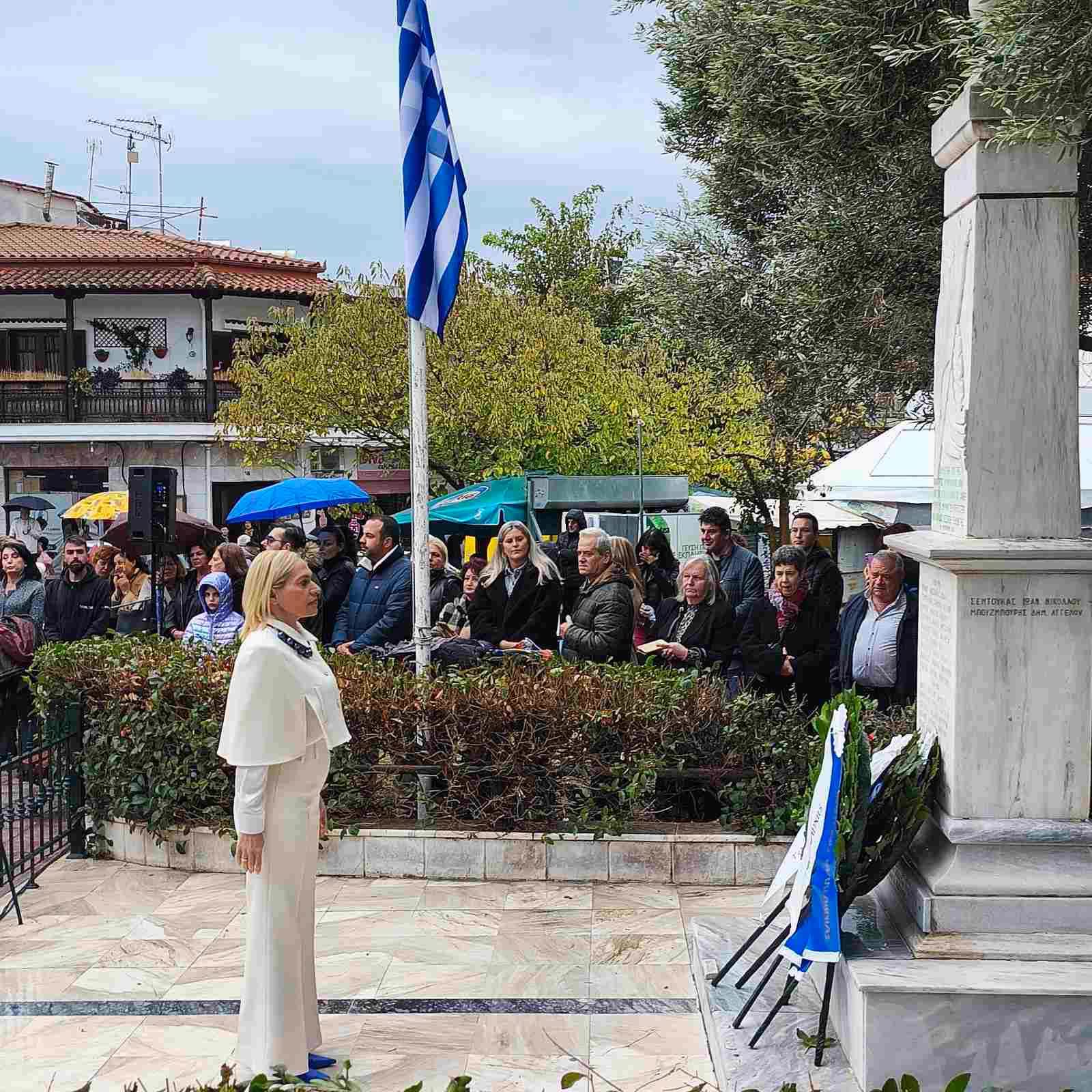 Η Ολια Βασιλάκη ήρθε στη Μηχανιώνα και τίμησε την 28η Οκτωβρίου