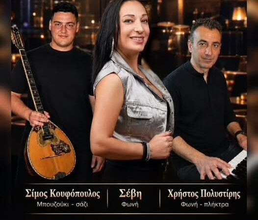 Λίγες ώρες μείνανε για να κάνουμε χαμούλη!!! Εμείς και τα πιάτα σας περιμένουμε
