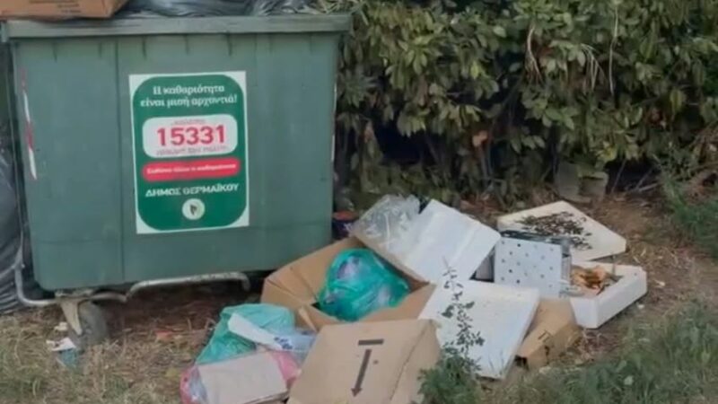Ξεχασμένη και πνιγμένη στα σκουπίδια η Παραλία Επανομής