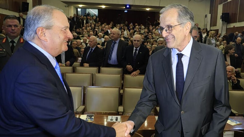 Αιχμές Καραμανλή για τα εθνικά θέματα παρουσία Σαμαρά (BINTEO)