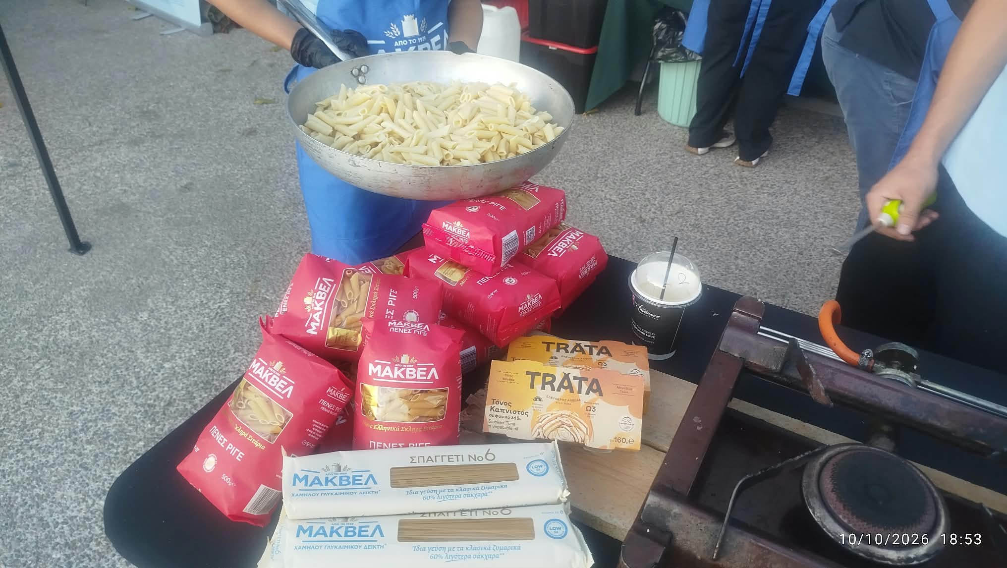 Η ΜΑΚΒΕΛ μαγείρεψε στη Μηχανιώνα (ΦΩΤΟΡΕΠΟΡΤΑΖ+ΒΙΝΤΕΟ)