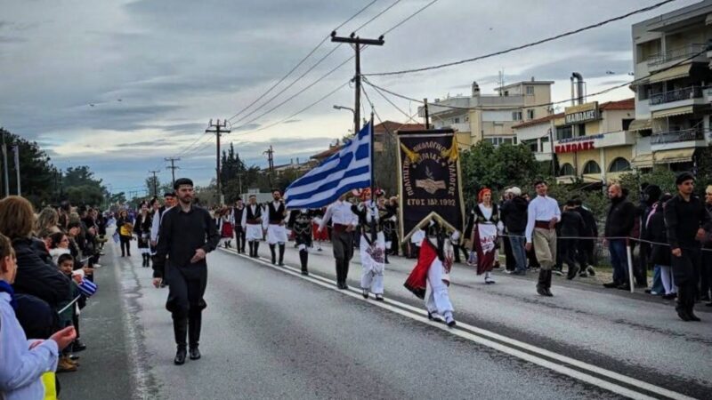 Με μεγαλοπρέπεια η παρέλαση στη Περαία (ΦΩΤΟΡΕΠΟΡΤΑΖ+2 ΒΙΝΤΕΟ)