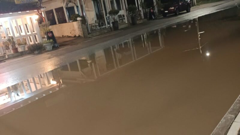 Παραλία Επανομής: Απελπισία…