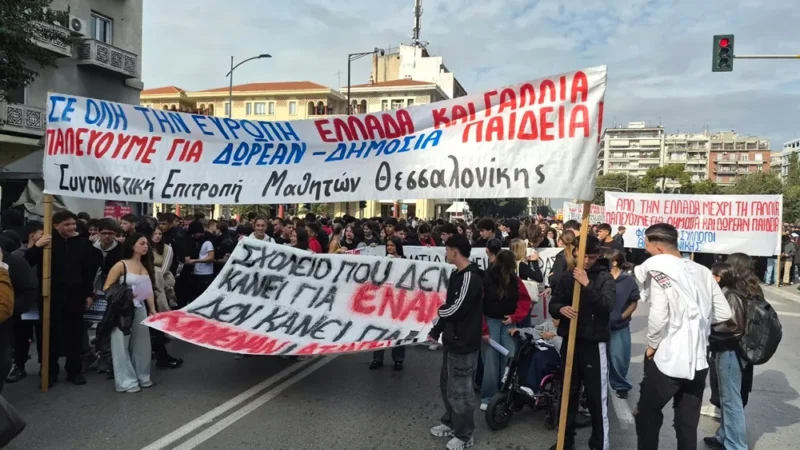 “Πόρτα” στους κάθε λογής ακροαριστερούς ταραξίες: Ολα ομαλά στις συγκεντρώσεις των φοιτητών