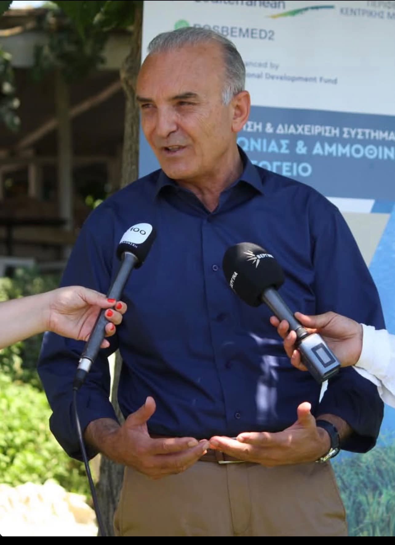 Απάντηση Τσαμασλή στον Τζέκο: “Για τους δημότες που διαβάζουν και καταλαβαίνουν…”