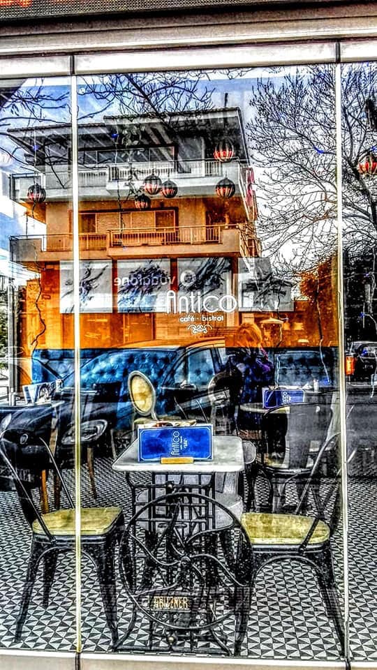 Η πρωινή συνήθεια είναι …Antico!