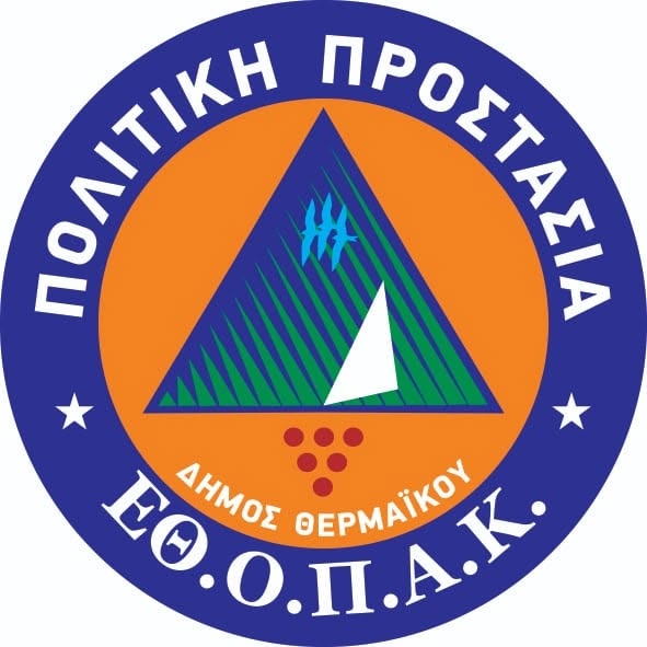Την Παρασκευή: Εκδήλωση της ΕΘΟΠΑΚ για την Παγκόσμια Ημέρα Επανεκκίνησης Καρδιάς