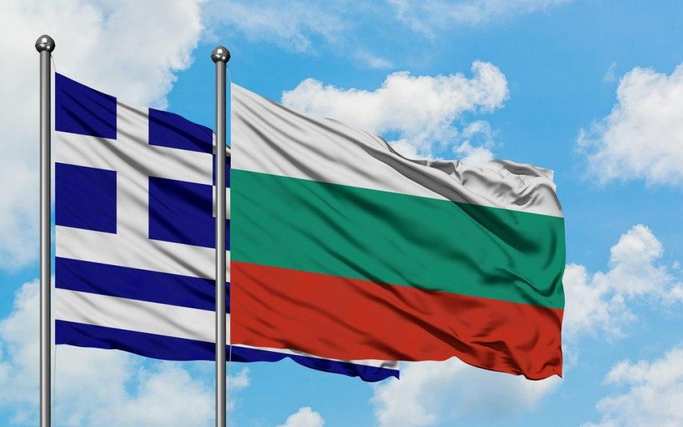Στις 10:30: Ελλάδα και Βουλγαρία ανταλλάσσουν κειμήλια