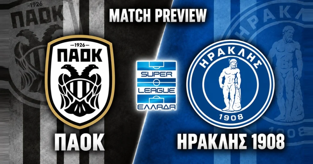 Ντέρμπι στο CORNER: ΠΑΟΚ-Ηρακλής